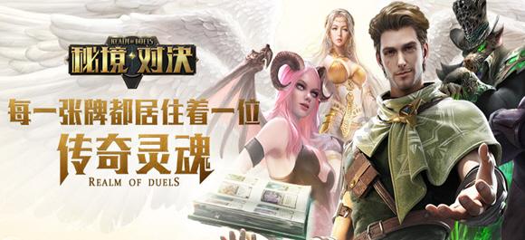 汽车华容道选关版