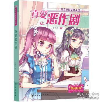 李钧任陕西省副省长!此前任中国进出口银行副行长