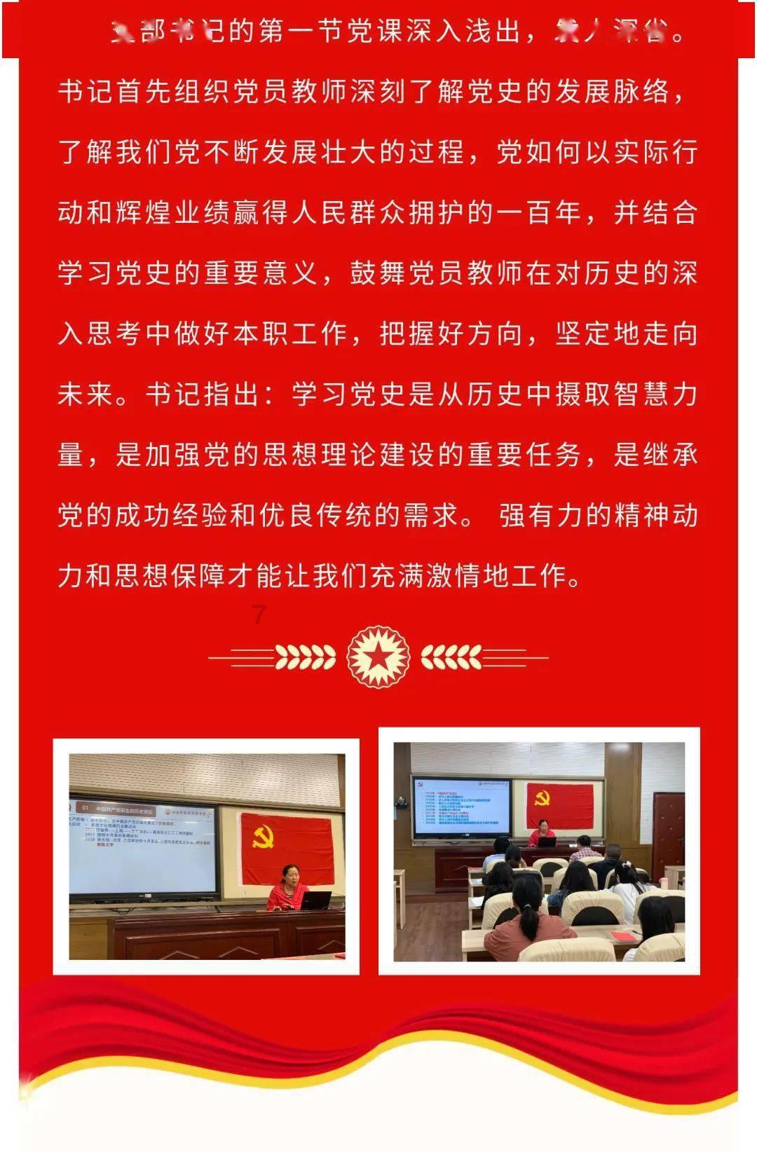 一个大问题