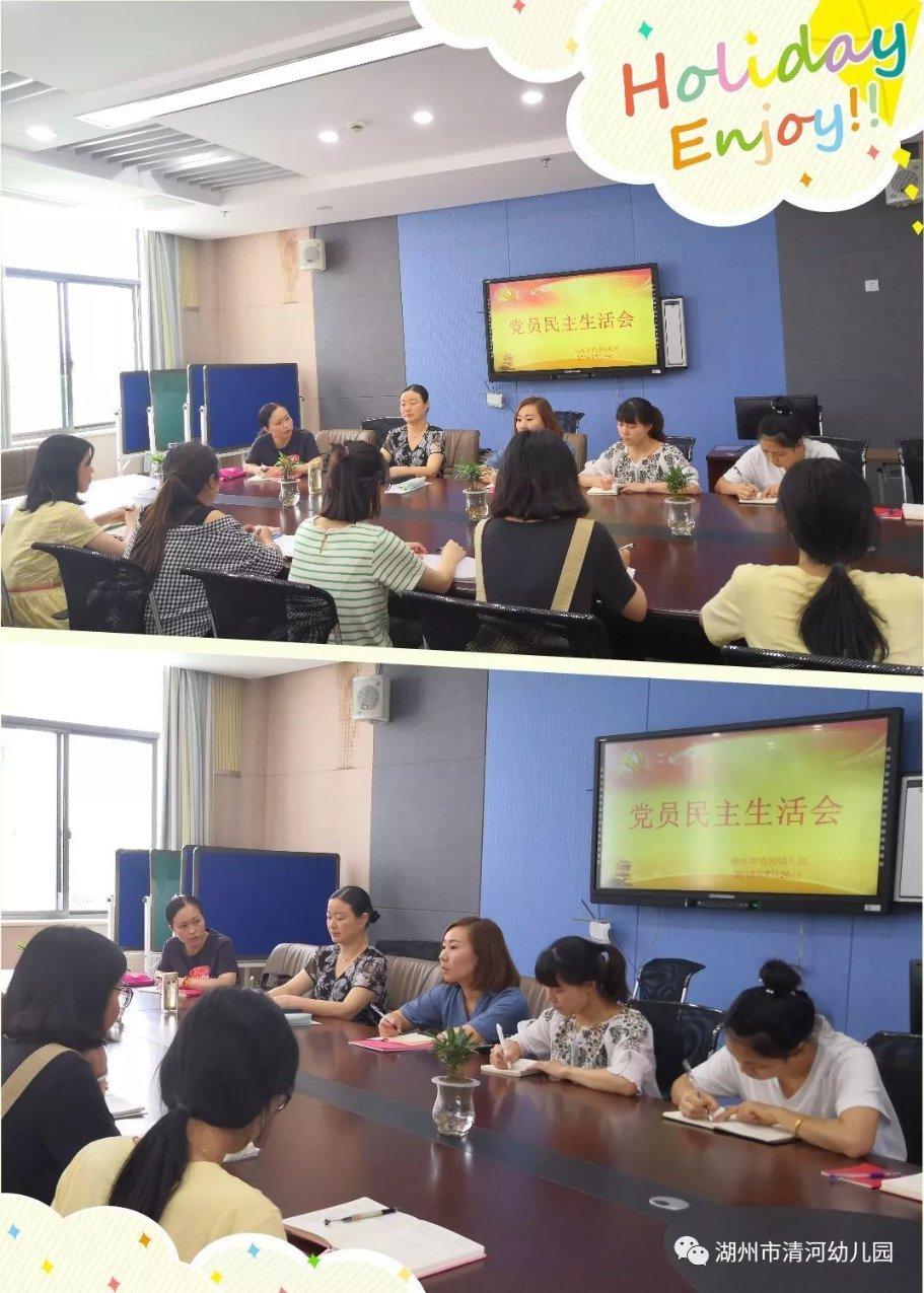 德扬·久尔杰维奇出任中国U-19国家男子足球队主教练